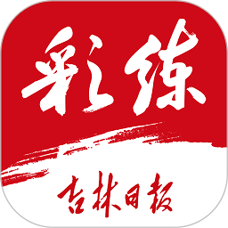 雷速官方：开启你的极速体育直播新体验